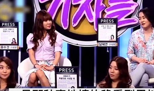 韩国娱乐圈爆料记者,爆料记者独家爆料内幕