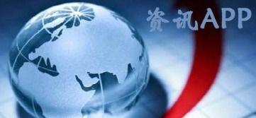 天下发布会爆料新闻视频