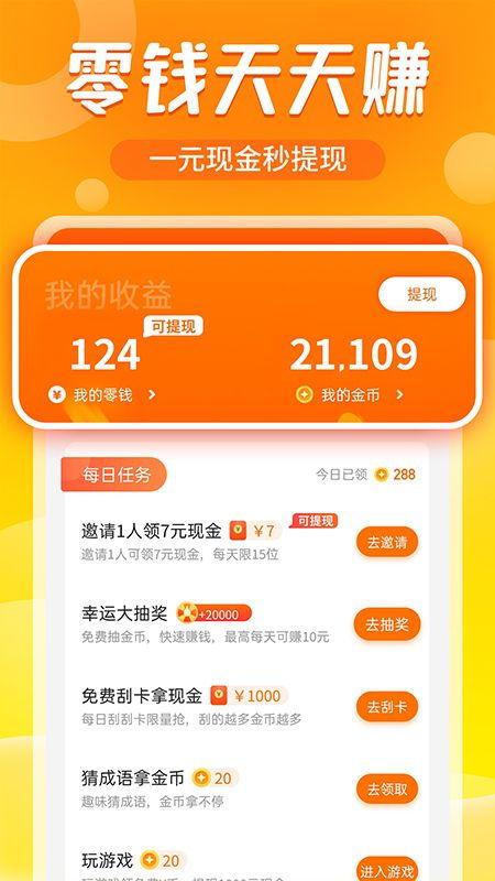 王牌竞选爆料视频下载,视频爆料背后的真相与悬念